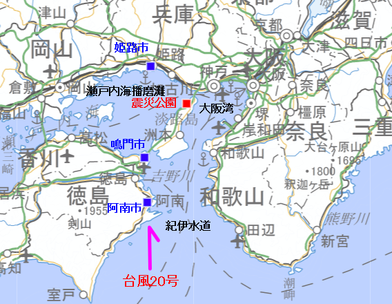 地図　台風20号.png