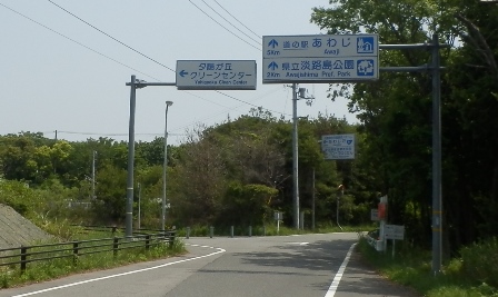 淡路島サイクリング17.jpg