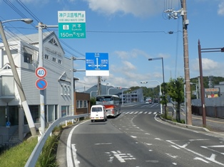淡路鉄道32.jpg