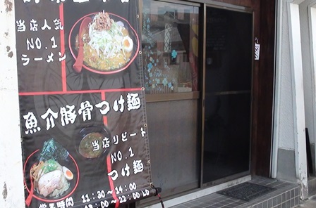 麺屋ZOE3.jpg